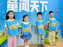 -蓝话筒·少儿成人演讲口才·主持朗诵·戏剧表演(大华第一坊店)