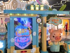 -汤姆熊欢乐世界·史莱姆怪兽(正大店)