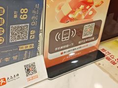 -香港威特瑞茶餐厅(小白楼音乐厅店)