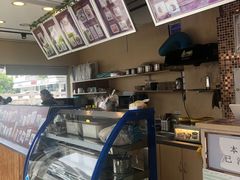 -笃笃笃糖粥(十全街店)