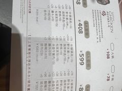 -一朵菌·野生菌探索家火锅(南亚店)