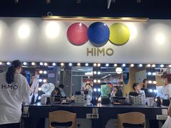 -海马体照相馆(北京大族广场店)