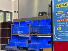 -威海渔村(静安旗舰店)