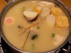 -yokocho上横町·日本食街(深业上城店)