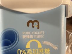 -麦德龙(浦东店)