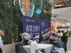 -南棠馆粤菜坊(群光店)