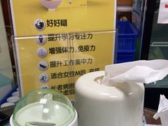 -海天堂(玉带濠店)