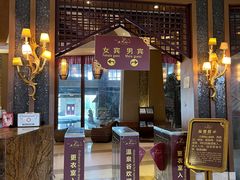 -咸宁万豪温泉谷度假区