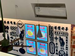 -左记港食(融科天城店)