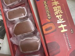 -派悦坊·甜品·蛋糕(虹口龙之梦店)