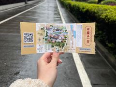 -泸州老窖景区