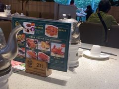 -又一间茶点轩(宝业路店)