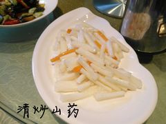 -姚家老店(沂龙湾店)