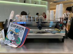 -Seesaw Coffee(上海国金中心店)