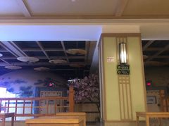 -极乐汇汗蒸会馆(杭州店)