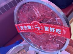 -热火朝天鲜切牛肉火锅(南强街巷店)