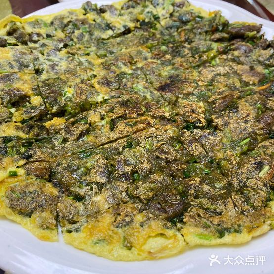 绿色海鲜馆(荣宏·金滩店)