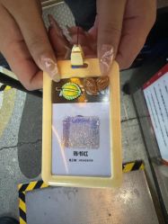 -嗨翻Hi-Fun竞技主题乐园·蹦床团建生日聚会(五棵松华熙店)