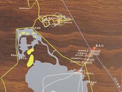 -敕勒川草原文化旅游区