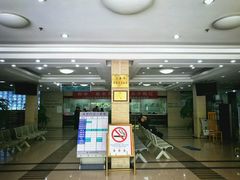 挂号大厅-上海大学附属上海和平眼科医院