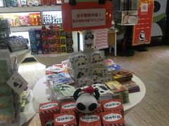 零售区-熊猫邮局(少城店)