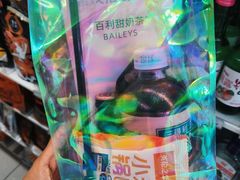 -远洋未来汇