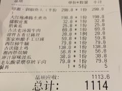 -印湘·剁椒鱼头(安宁庄店)