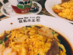 -旺记冰室(九龙中心大厦店)