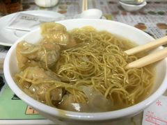 -永华面家