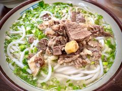-马芬清真小吃店