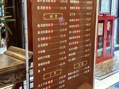 -留芳·文旅古月楼(老街店)