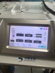 -苏亚医美·高端注射明星整形机构