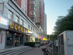 -京城小江南·北京烤鸭·江南土菜·白鱼(中关村店)