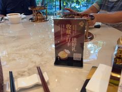 -花中城·杭帮菜·粤菜·海鲜火锅(清泰街店)
