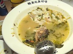 -太二酸菜鱼(福州泰禾店)