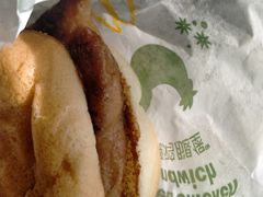 -麦当劳(中山路店)