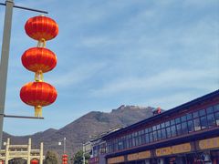 -句容茅山景区