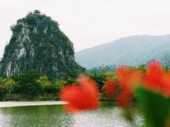 -星湖旅游景区七星岩