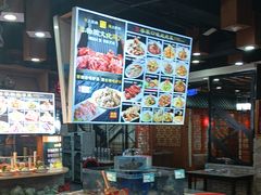 -乔家小院•本地小海鲜•非遗驴肉(万年泉路店)