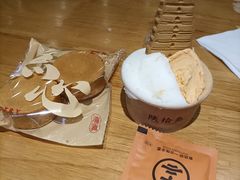 -陕拾叁-西安糕点(大雁塔店)