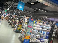 -盒马鲜生(馥邦国际店)