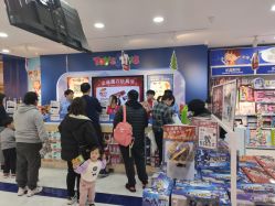 -玩具反斗城TOYSRUS(龙湖杭州西溪天街店)