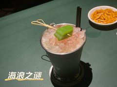 -SPEYSIDE 威士忌&鸡尾酒吧