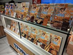 面包甜点陈列柜-爸爸糖吐司面包(重庆解放碑英利大融城店)