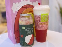 -奈雪的茶(观前街店)