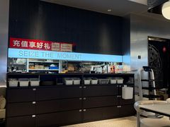 -必胜客(蚌埠东海万达店)