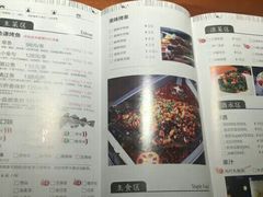 菜单-鱼谦脆皮烤鱼(华阳城店)