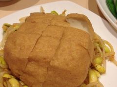 金镶豆腐-镛记酒家