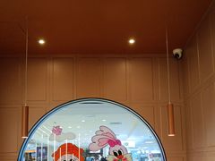 -元气寿司(东方宝泰店)