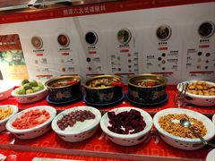 -海底捞火锅(万达广场店)